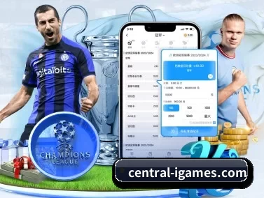 central-igames.com APP